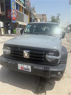تانك 300